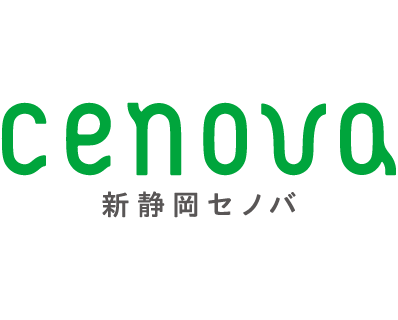 新静岡セノバ
