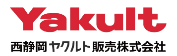 ヤクルト